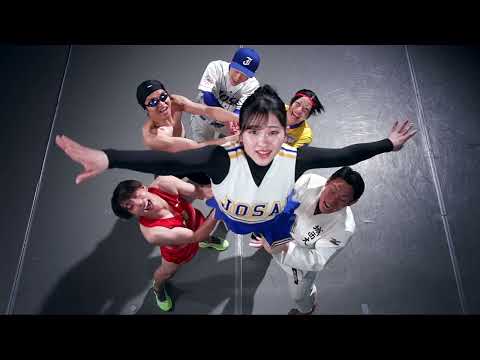 WE ARE TEAM JOSAI_15sec【#城西大学】