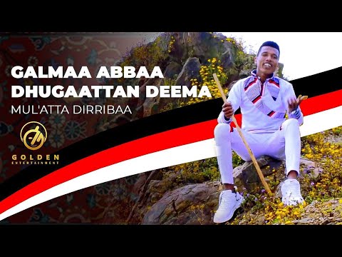 Mulata Diriba - Galma Dhugaa - Ethiopian Oromo Music 2021 [Official Video]