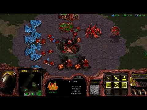 Starcraft Remastered Map Python 1.3 Zerg vs Protoss(20.04.09)
