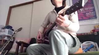 Superfly Always (cover)