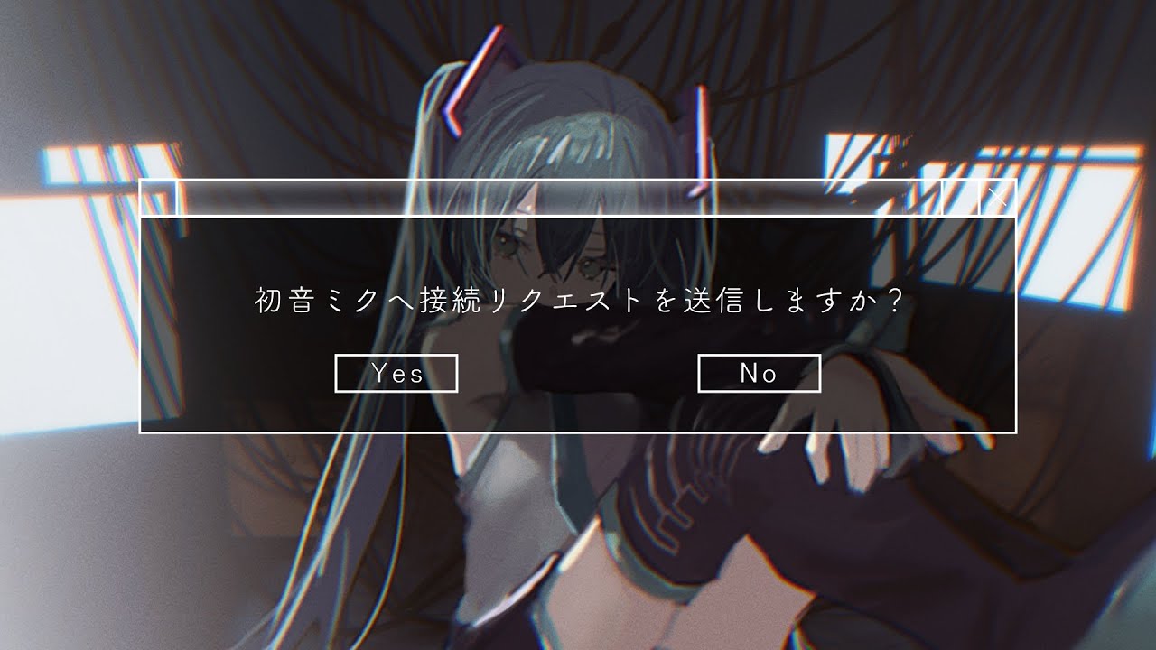 interpreter