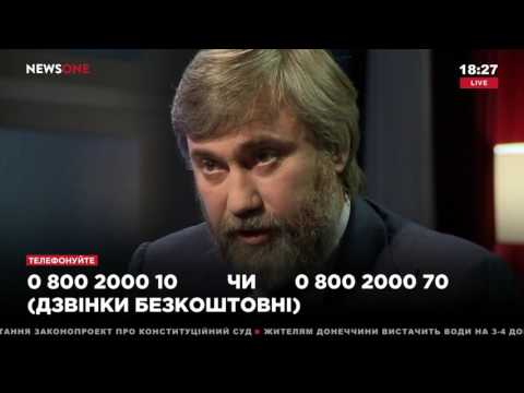 "Big interview" on NewsOne, 06/08/17