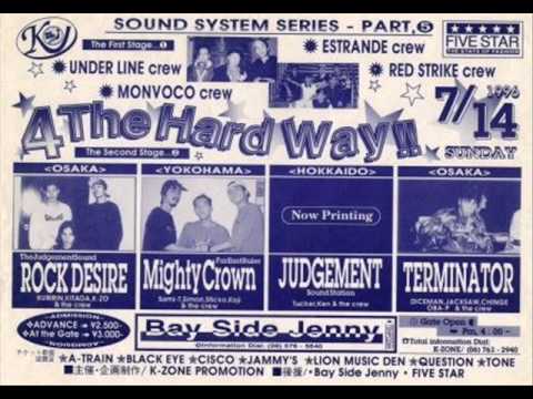 Mighty Crown vs Judgement vs Rock Desire vs Terminator [1996] (crownside)
