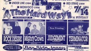 Mighty Crown vs Judgement vs Rock Desire vs Terminator [1996] (crownside)