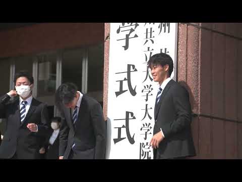 経済・経営学科 【九州共立大学・九州共立大学大学院】令和5年度 入学式