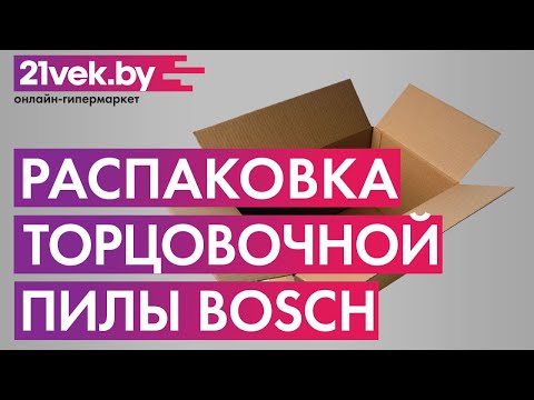 Миниатюра изображения товара Профессиональная торцовочная пила Bosch GCM 216 (0.601.B33.000)