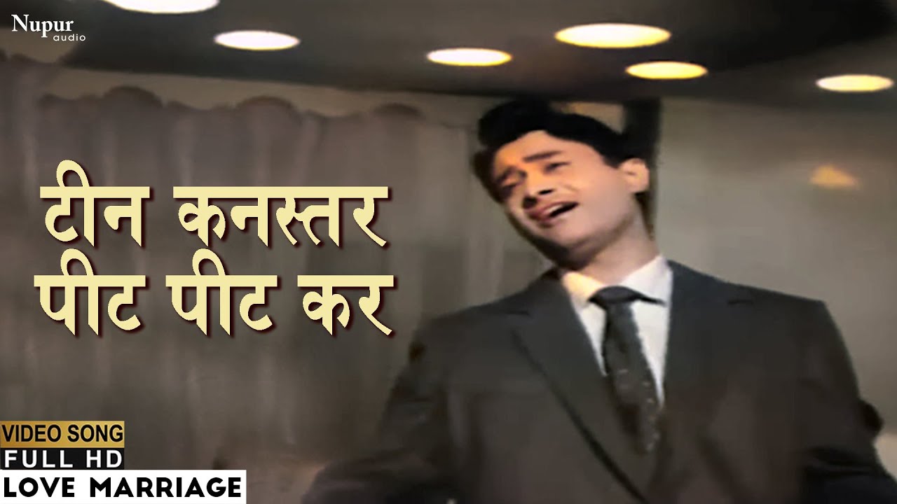 repeat movie image - 7