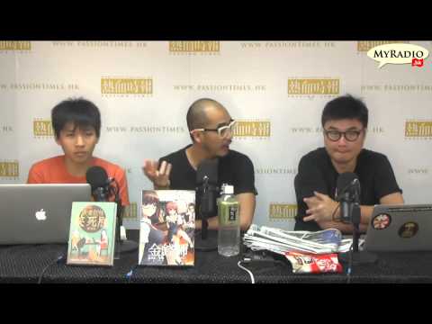 大香港早晨 150910 ep404 p2 of 4 泛民爭與阿爺溝通 怕連政治花瓶都無得做