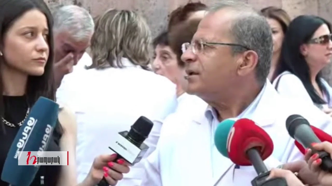 Բժիշկների բողոքի ակցիան ՀՔԾ-ի դիմաց` ի աջակցություն Արմեն Չարչյանի․ ուղիղ