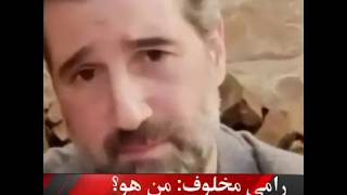 سي مخلوف البومباردي سوجو يالحمام أغاني Mp3 مجانا