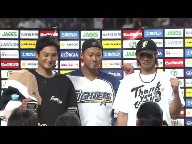 ファイターズ中村投手・中田選手・陽選手ヒーローインタビュー 2014/8/12 F-M