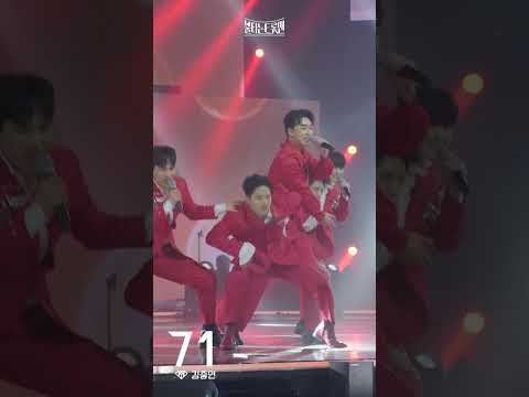 [세로직캠_오룡이 나르샤]김중연 - 사랑은 토요일 밤에ㅣ불타는 트롯맨 7화 230131