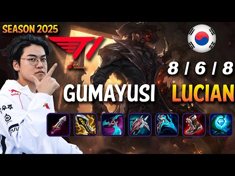 T1 Gumayusi LUCIAN vs JINX ADC - Patch 15.6 KR Ranked | lolrec