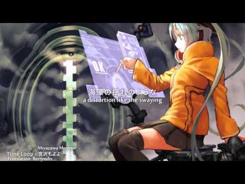 Time Loop~ Miyazawa Moyoyo feat. Hatsune Miku (English Sub)