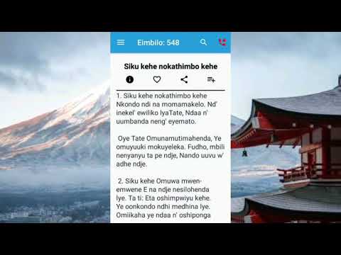 Siku kehe nokathimbo kehe - Ehangano 548