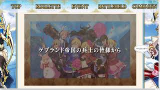 【ワンピーストレジャーバトル】 Film Redが流行っている最中、古の神ゲーする人 ライブ 配信 Streaming 【ONE PIECE treasure battle】