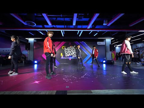 200903 Rollick cover NCT DREAM @ MBK Cover Dance (Audition Round)