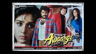 Awaargi (1990) full hindi movie  Anil Kapoor Govin