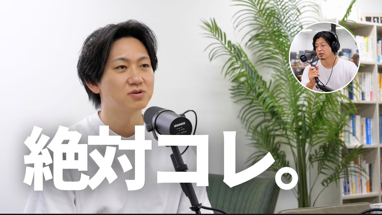 #3 Amazonでグロースするには絶対このKPIを追え！