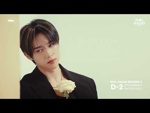 [D-2] IDOL RADIO SEASON4 𝘛𝘌𝘈𝘚𝘌𝘙 𝘝𝘐𝘋𝘌𝘖