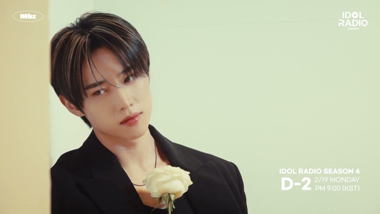 [D-2] IDOL RADIO SEASON4 𝘛𝘌𝘈𝘚𝘌𝘙 𝘝𝘐𝘋𝘌𝘖