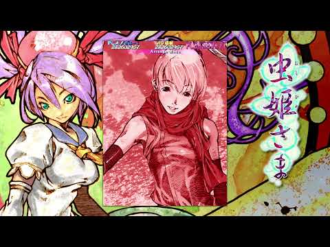 Mushihimesama - 25 Minutes of Gameplay (Nintendo Switch)