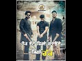 Pasand Jatt Di By Gitaz Bindrakhia WhatsApp Status