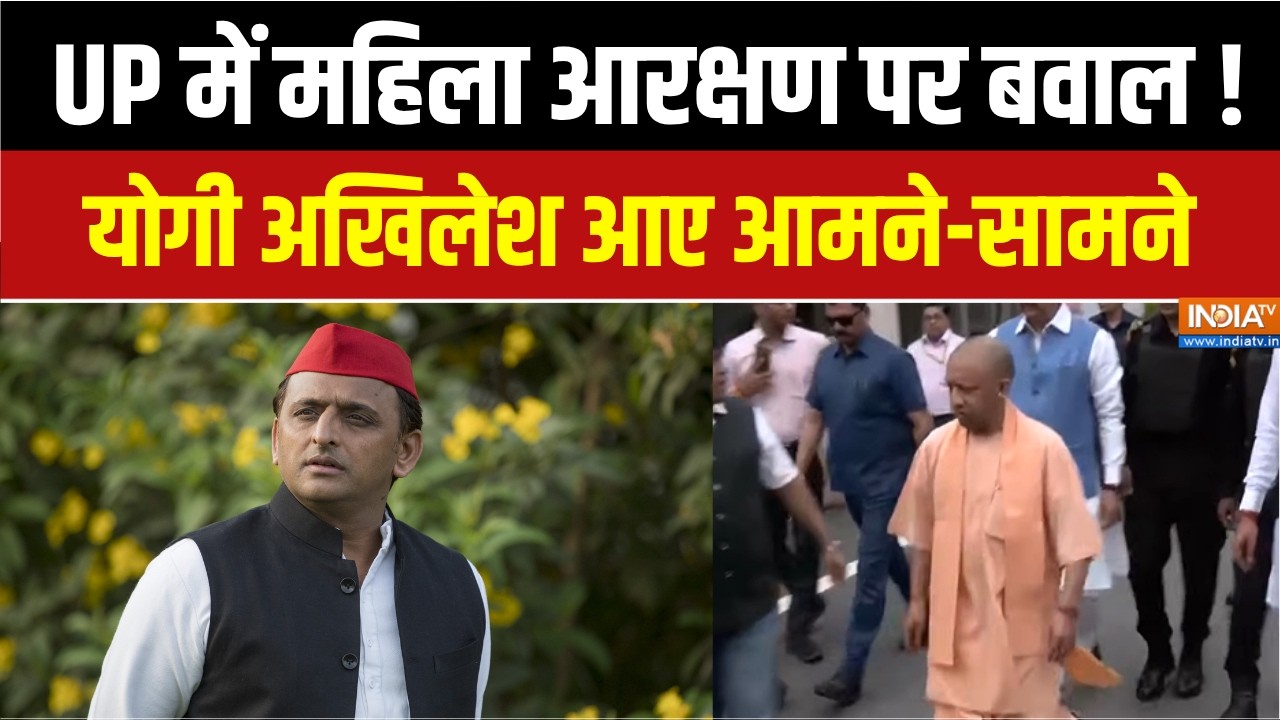 Samajwadi Party और Congress पर सदन में जमकर बरसे CM Yogi, Mayawati का जिक्र कर खू?