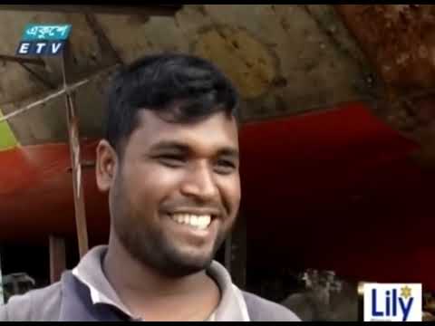 দক্ষিণাঞ্চলের অর্থনীতিতে ভূমিকা রাখছে লঞ্চ ও পণ্যবাহী জাহাজ নির্মাণ শিল্প