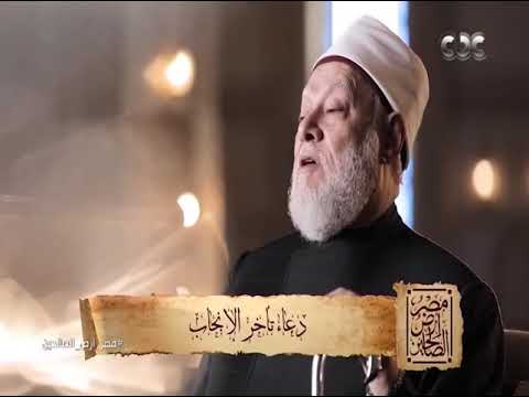 رب هو العالمين واحد الله ربنا رتب الكلمات