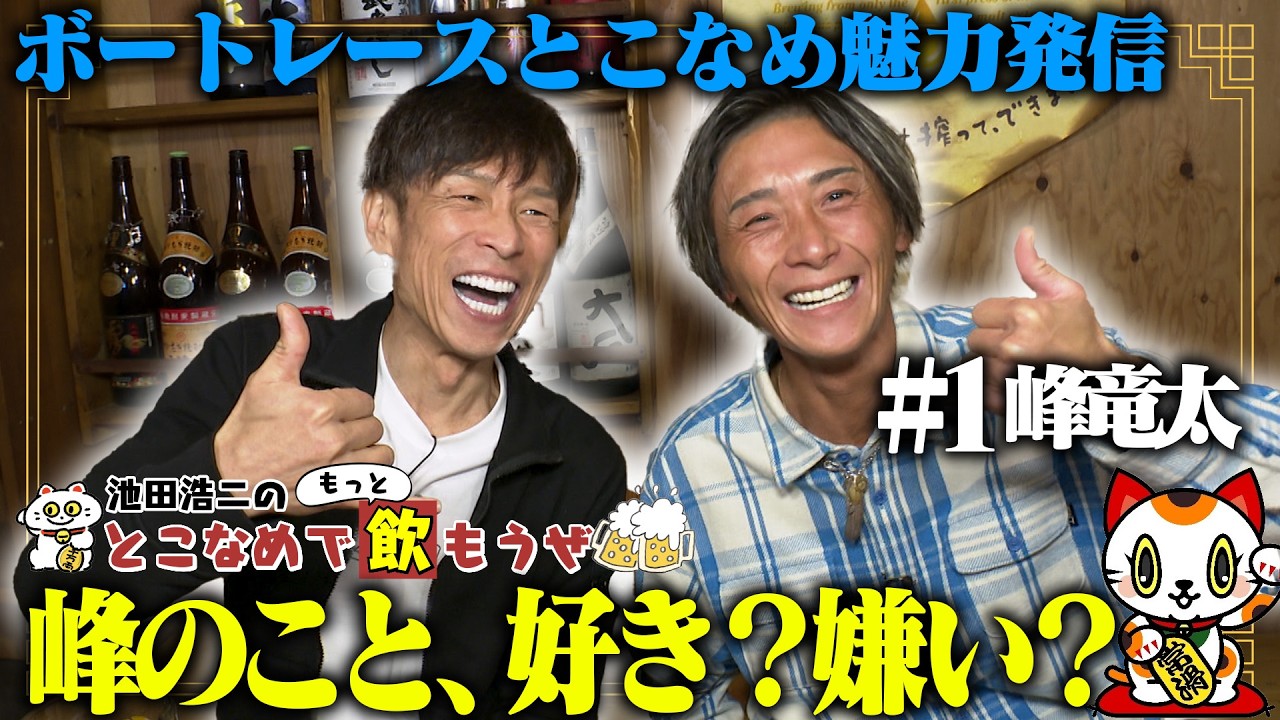 video 06