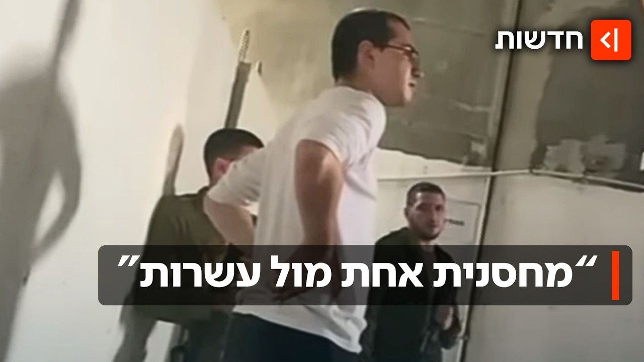 "אם לא אני, אז מי?": הגיבורים בפיג'מה שהדפו עשרות מחבלים במוצב יפתח