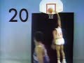 Classic Sesame Street NY Knicks Miss 21