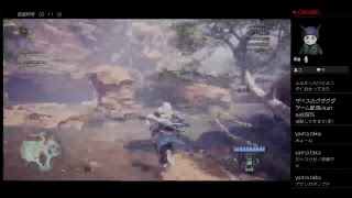 モンスターハンターワールドをまったりやる。探索とか