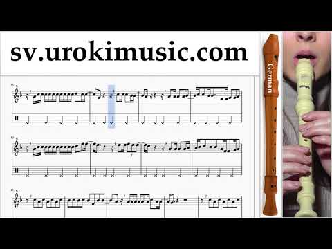 Hur Man Spelar Blockflöjt (Tysk) Carlos Vives, Sebastian Yatra - Robarte un Beso Noter Tabs Del#2