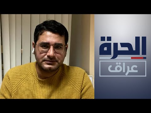 شاهد بالفيديو.. وفاة عراقيين اثنين على حدود بيلاروس وبولندا