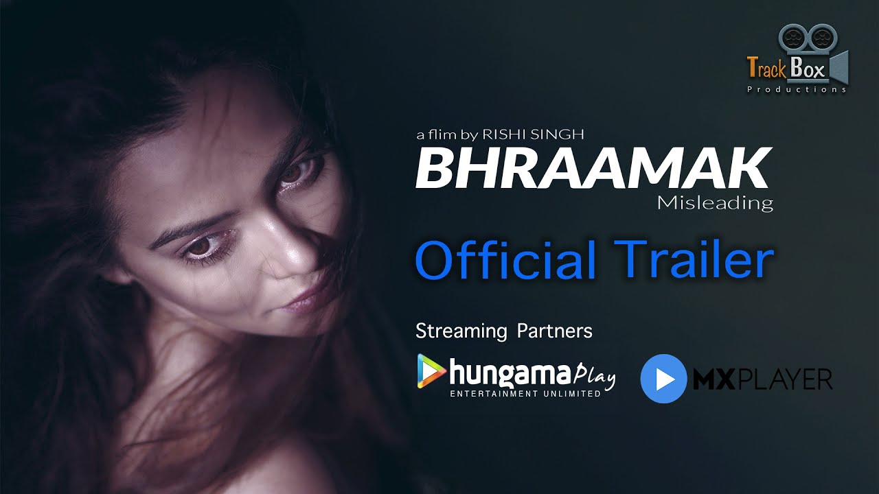 BHRAAMAK
