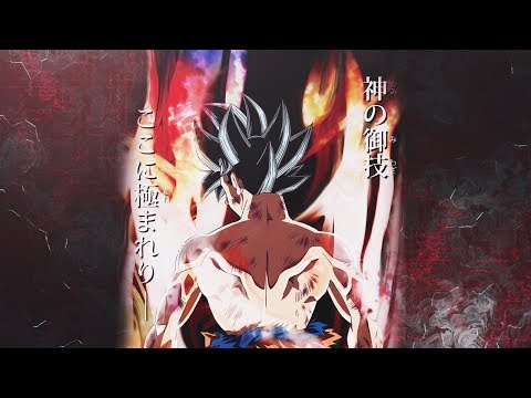 You don't f**k with a god「A M V」