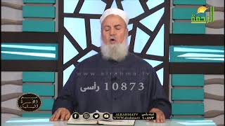 جمال الإنسان فى عفة اللسان برنامج مع الأسرة المسلمة فضيلة الدكتور أبو الفتوح عقل