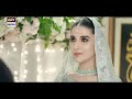 Bismil OST Original Official Video Bismil Arydigital Shahzaman Ali Khan