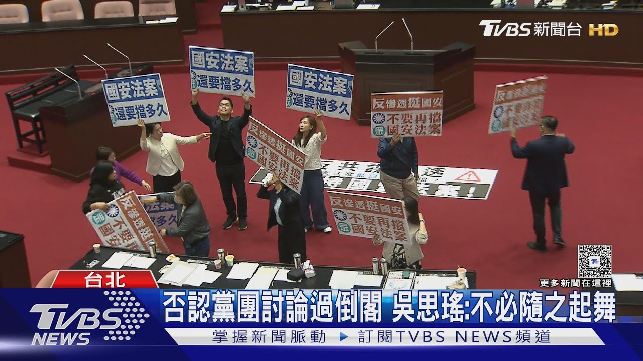 蔣喊倒閣 卓揆反酸後不評論 黃國昌:最好總統國會一起重選