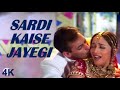 Sardi Kaise Jayegi | Salman Khan | Shahrukh Khan | Madhuri Dixit | 4K Video | HD Audio..