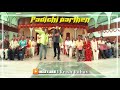 Polladhavan Padichi Paathen Status Dhaush GvP Vetrimaaran