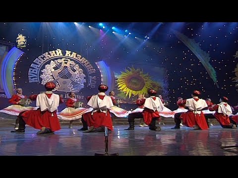 Kuban Cossack chorus of 195 years! - Jubilee concert in the State Kremlin Palace (2006) - PART 1/2