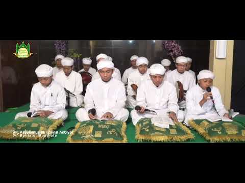 Assalamu'alaik, AZuRi, Bahjatul Musthofa