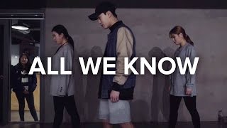 All We Know - The Chainsmokers ft. Phoebe Ryan / Junsun Yoo Choreography