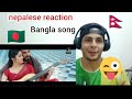 Reaction on Tui Ki Amar Hobi  Re তুই কি আমার হবি রে  Pori Moni  Siam Kona  Imran  Bangla Mov
