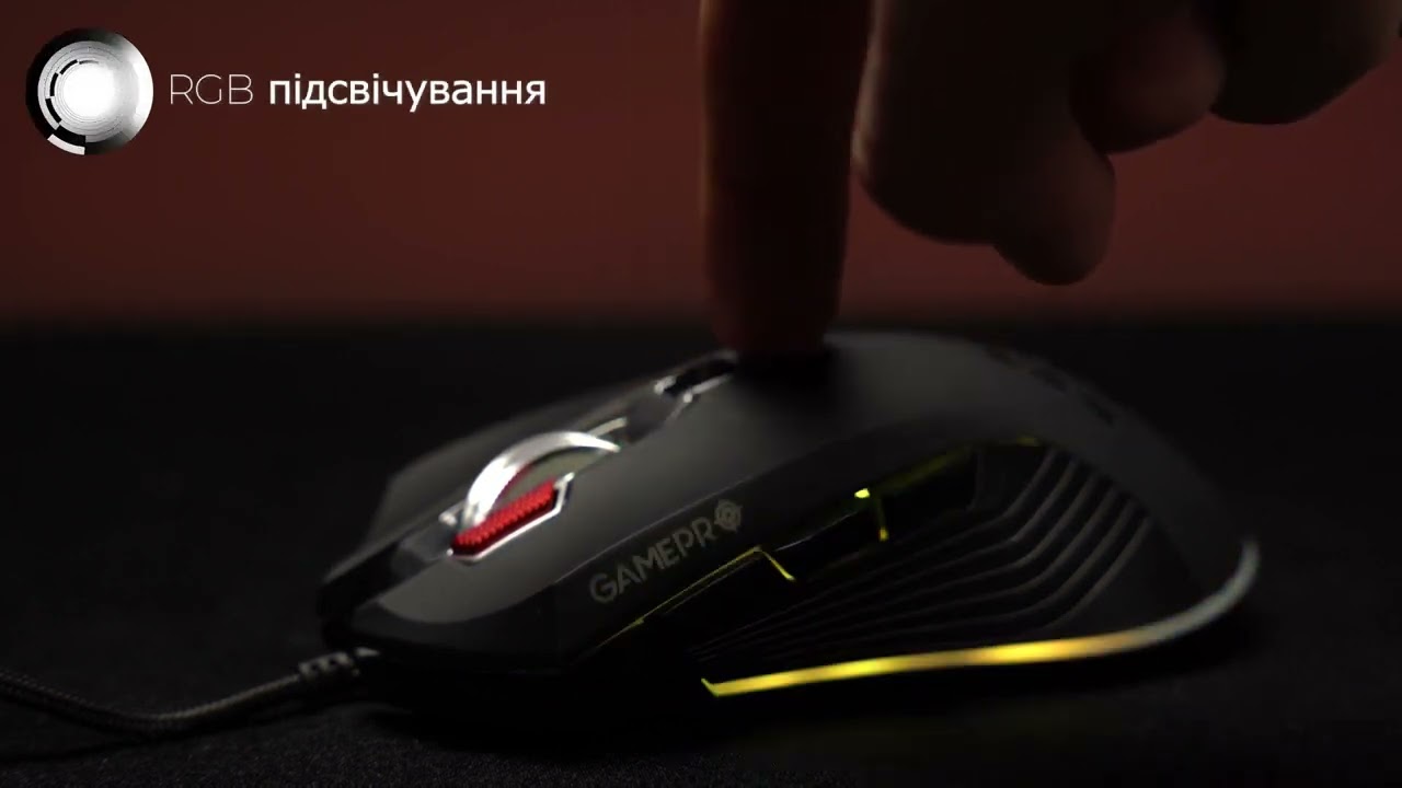 Ігрова комп'ютерна миша GamePro GM543 video preview