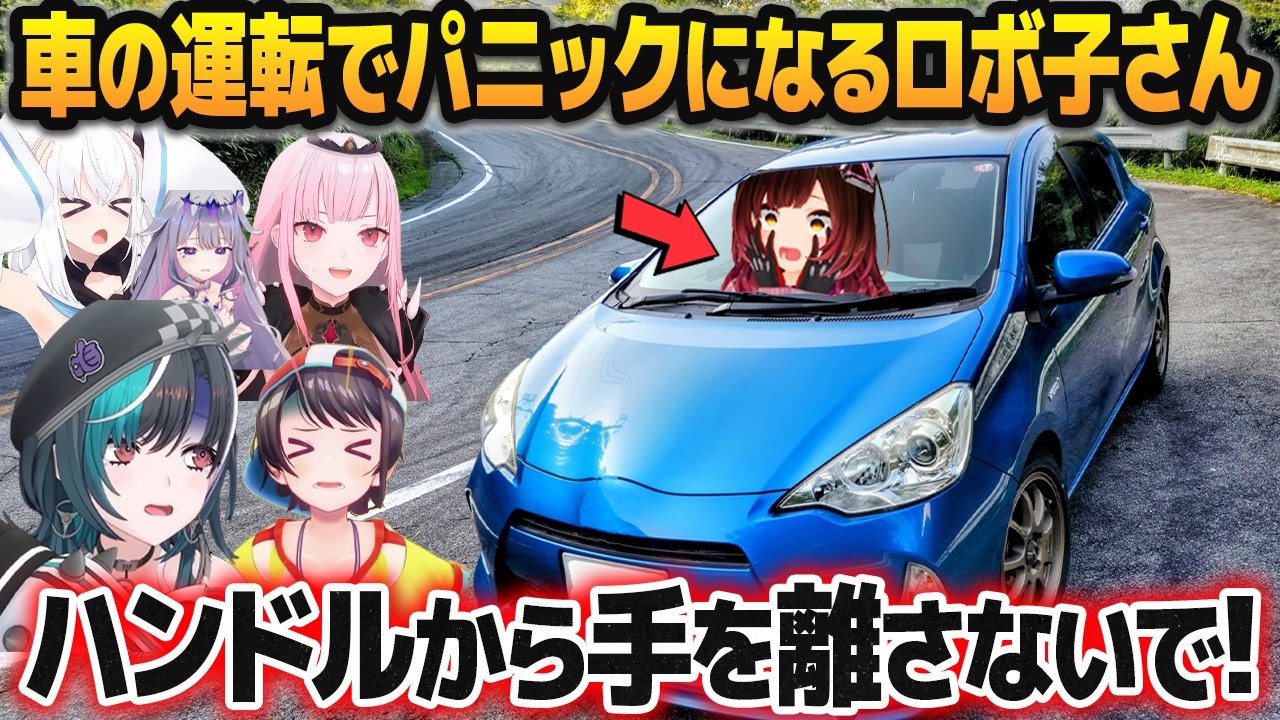 YouTubeサムネイル