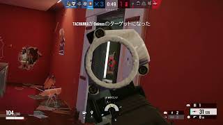 ダンテがいない